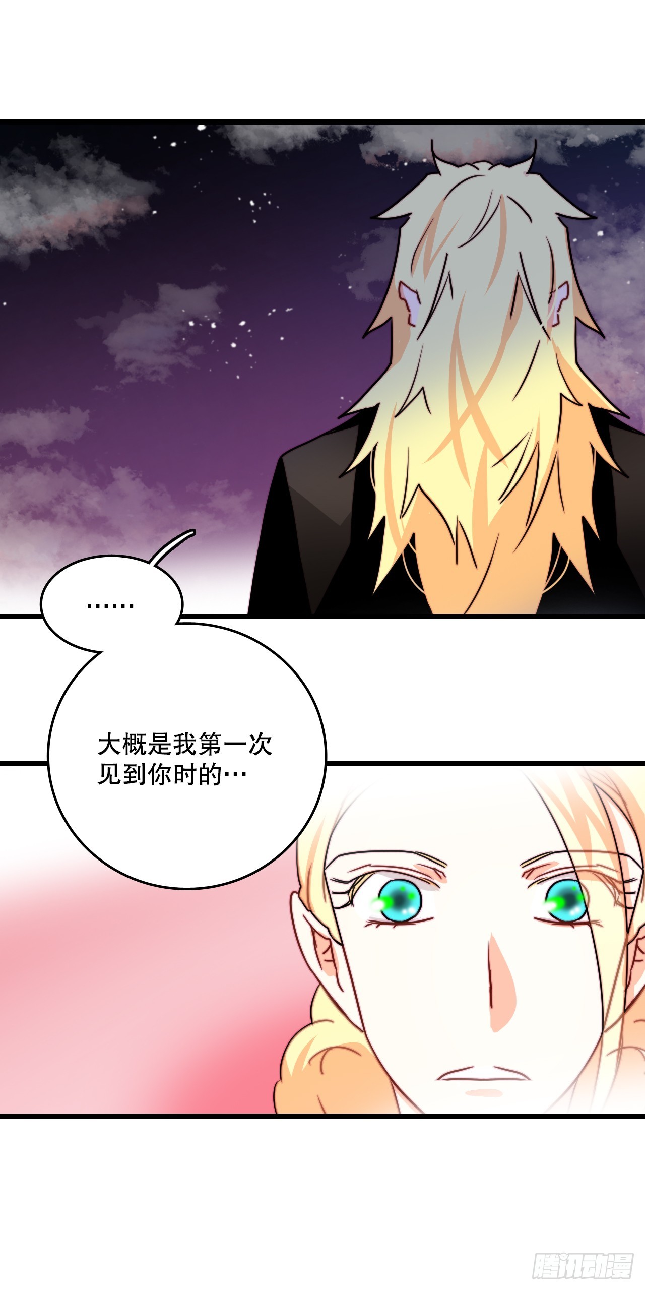 38.与卢卡斯和解(1/2)-第39话