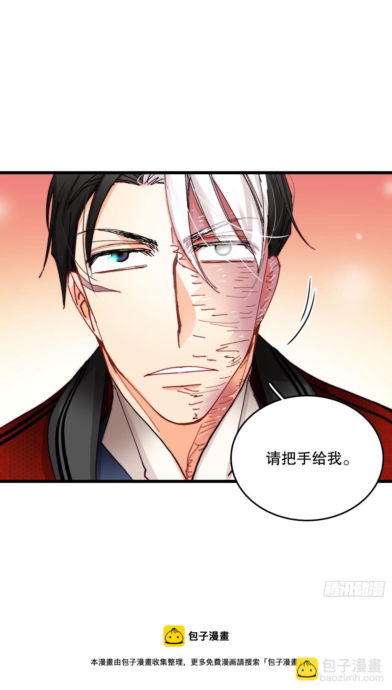 40.正式求婚(1/2)-第41话