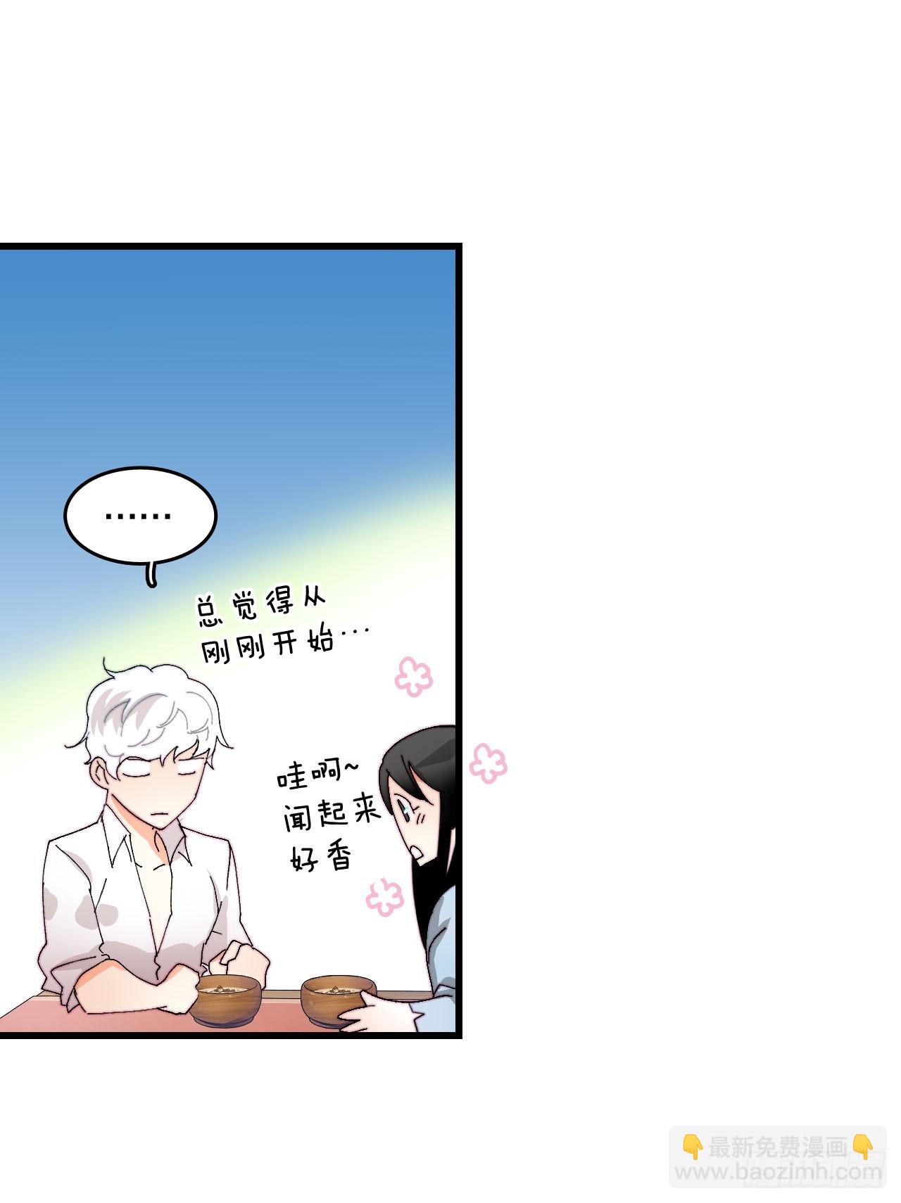 42.准备婚礼(1/2)-第43话