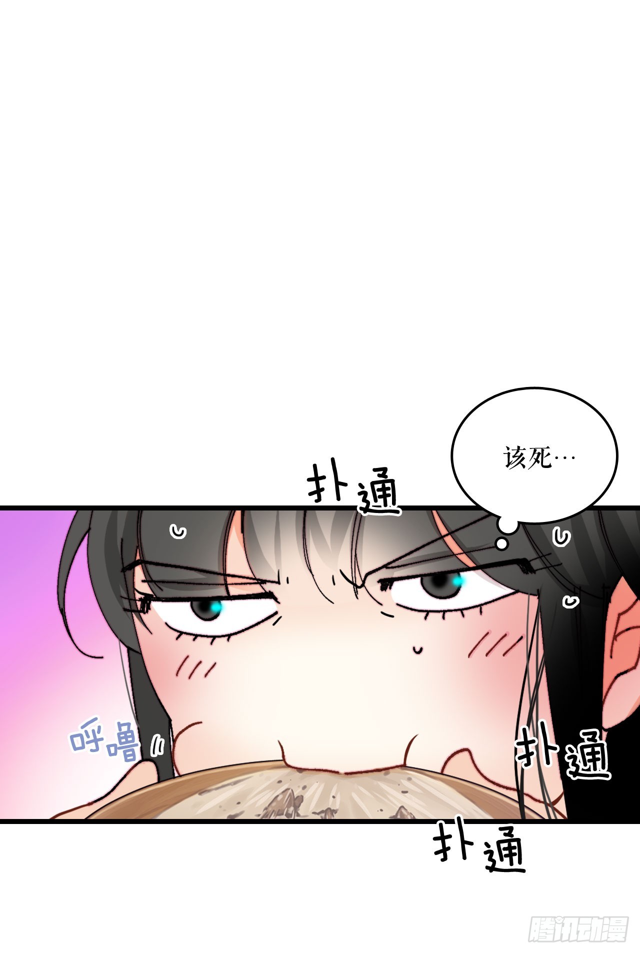 42.准备婚礼(1/2)-第43话