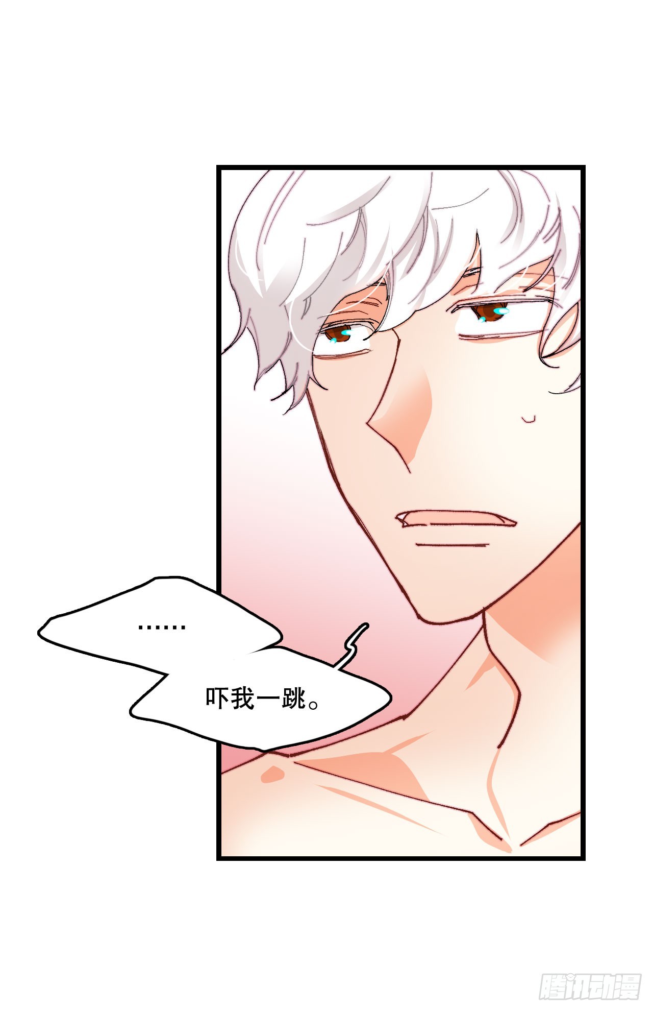 42.准备婚礼(1/2)-第43话