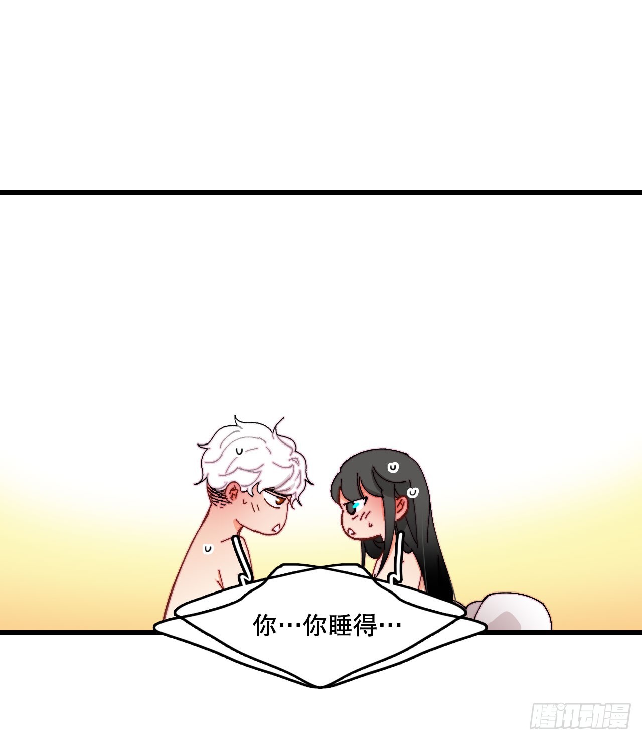 42.准备婚礼(1/2)-第43话