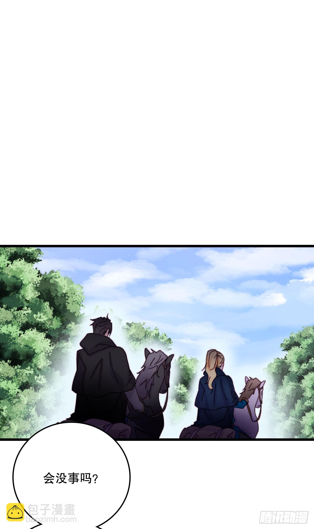 44.去波兰(1/2)-第45话