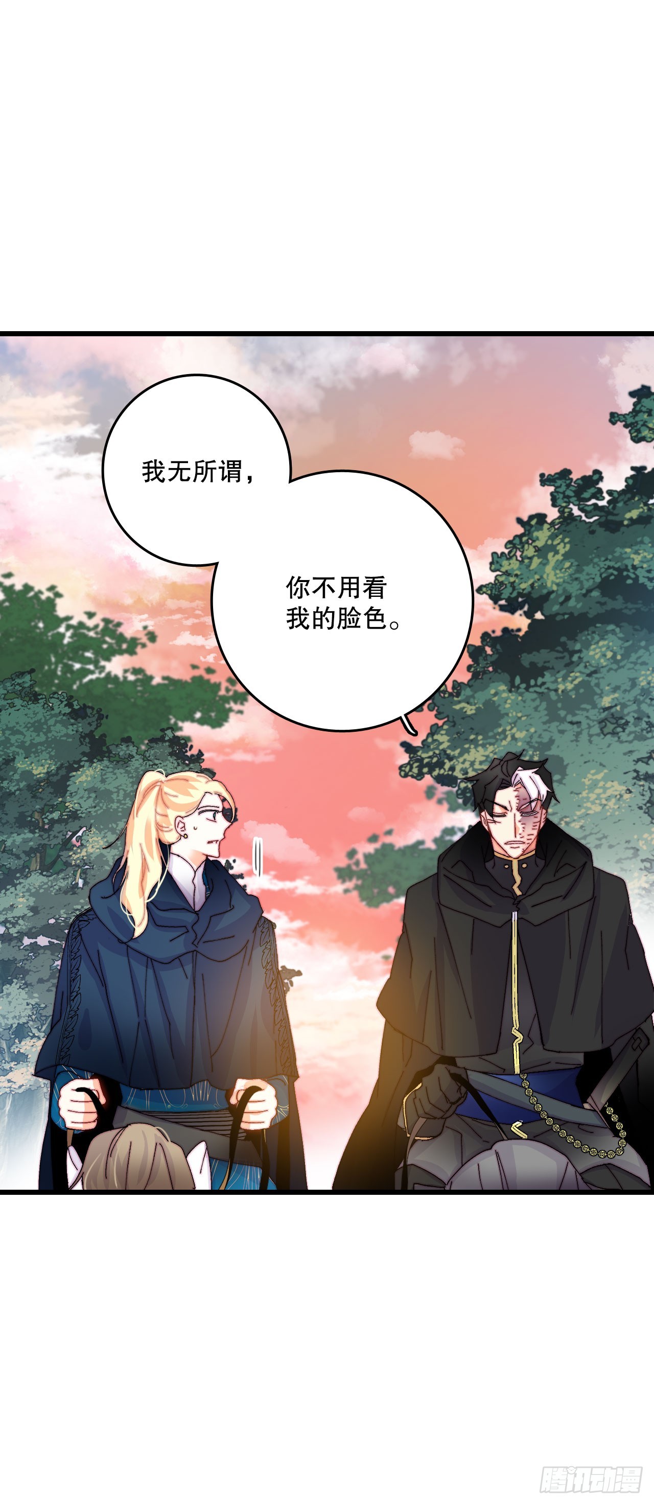 44.去波兰(1/2)-第45话