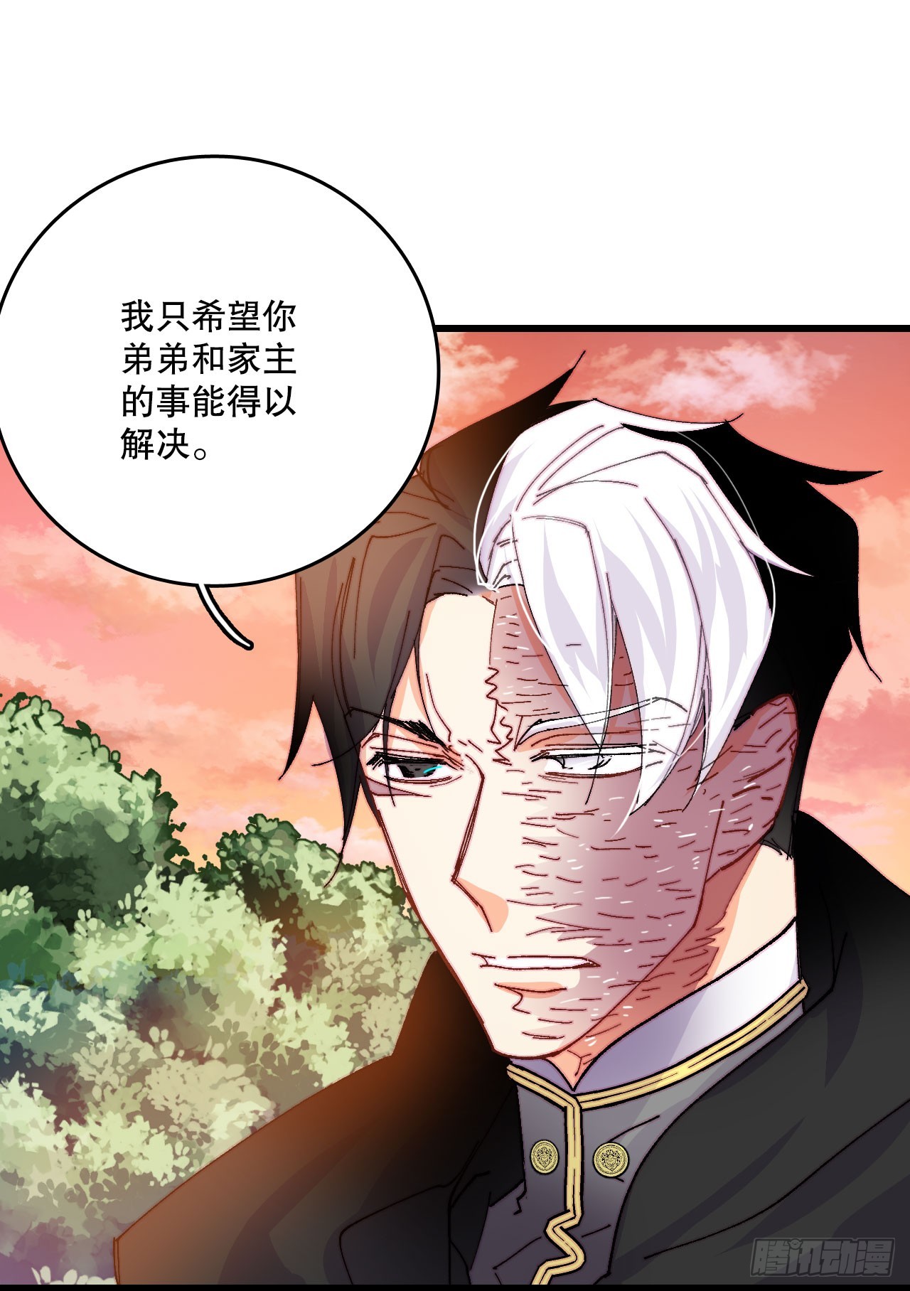 44.去波兰(1/2)-第45话