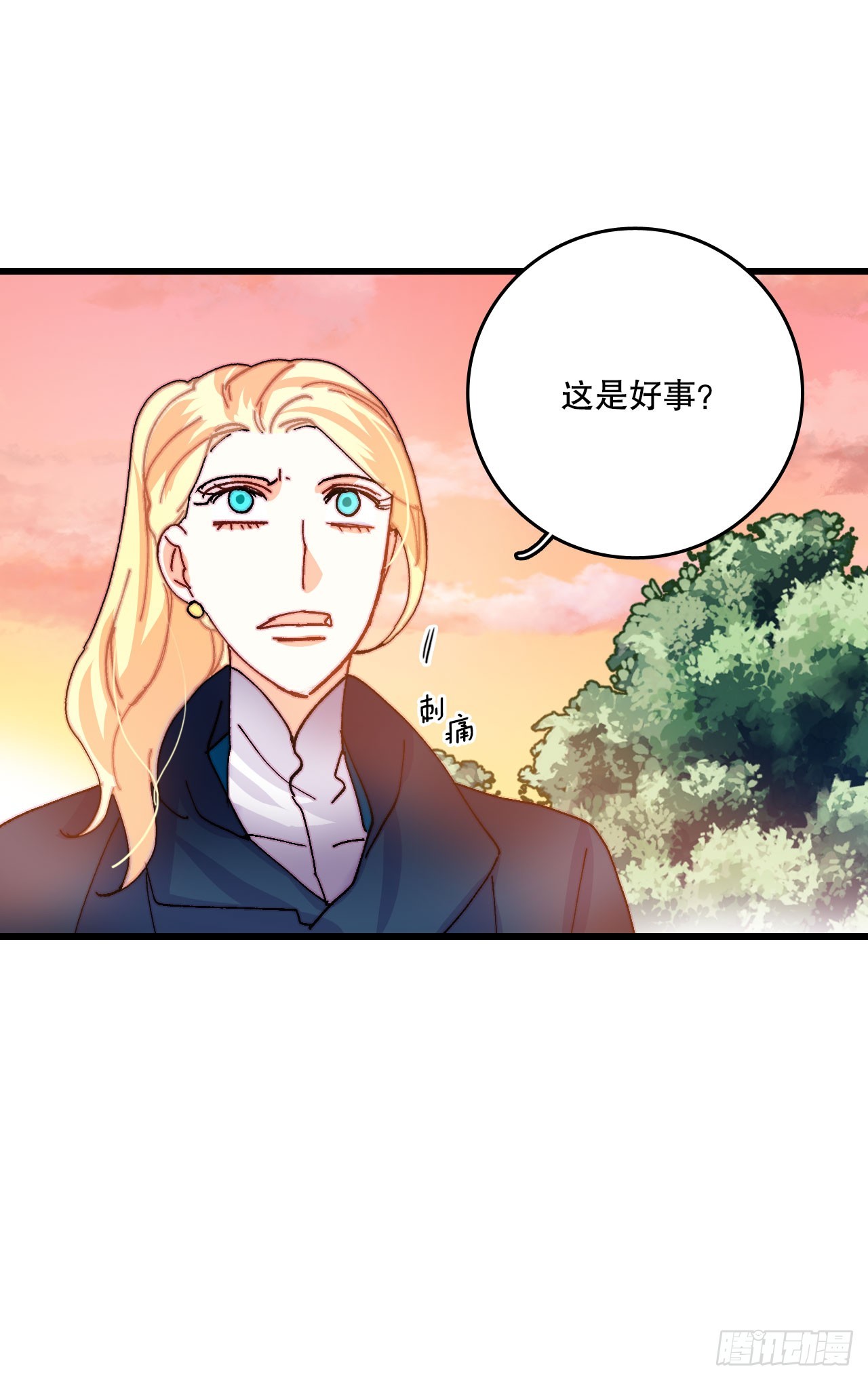 44.去波兰(1/2)-第45话