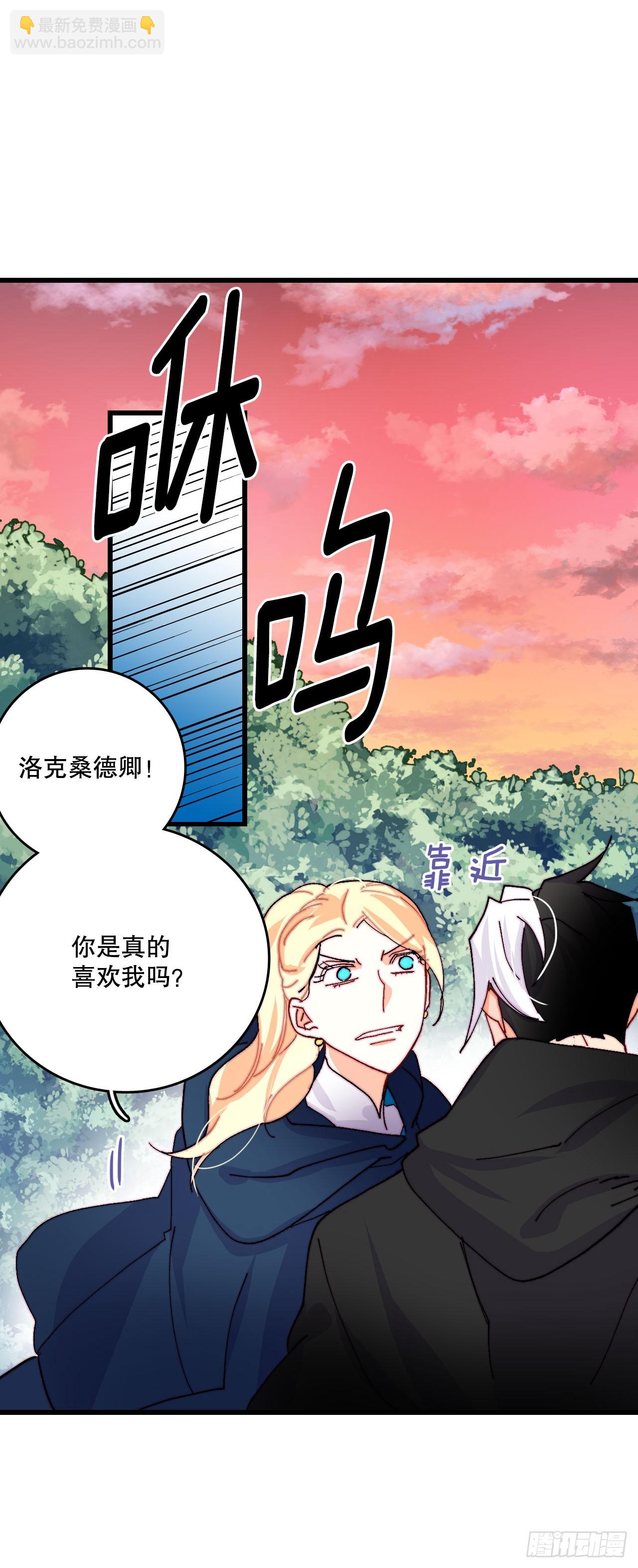 44.去波兰(1/2)-第45话