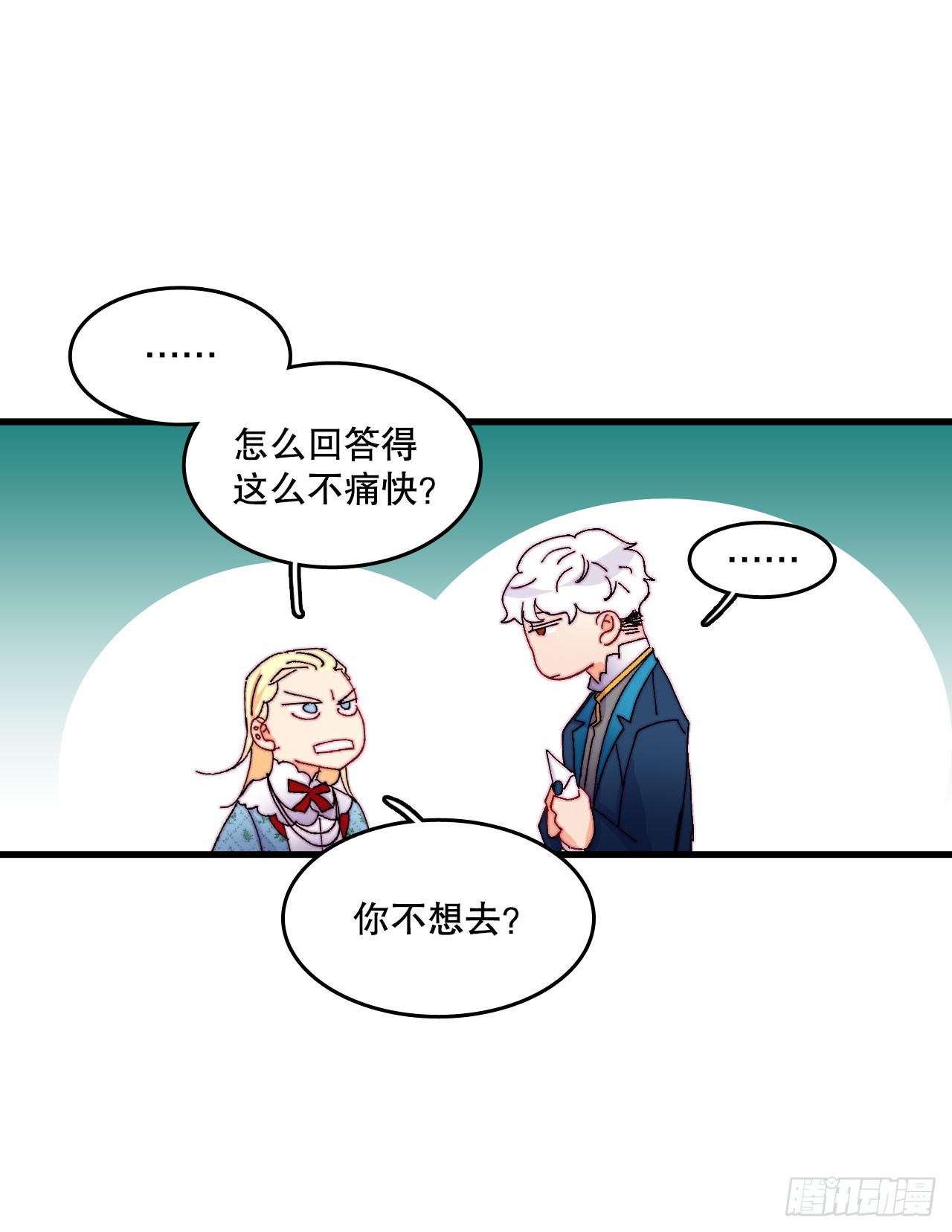 44.去波兰(1/2)-第45话