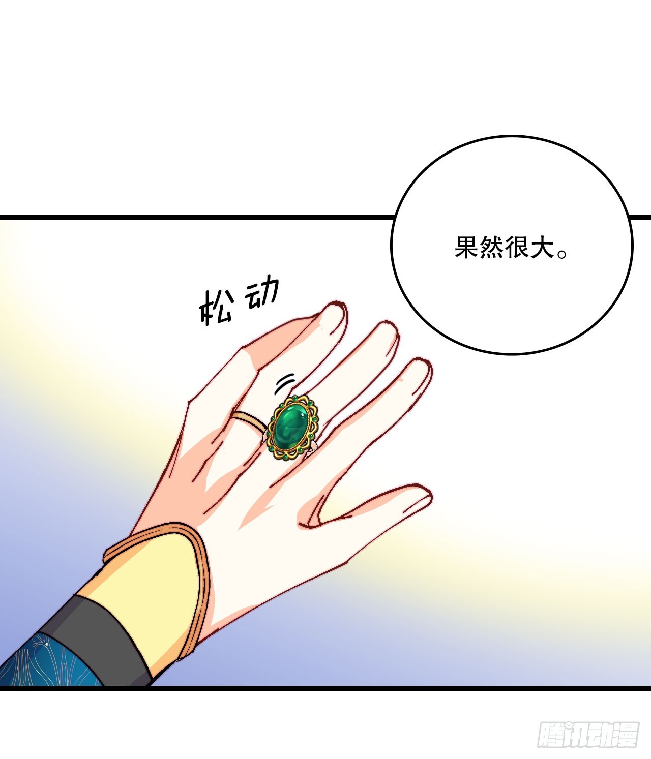 44.去波兰(1/2)-第45话