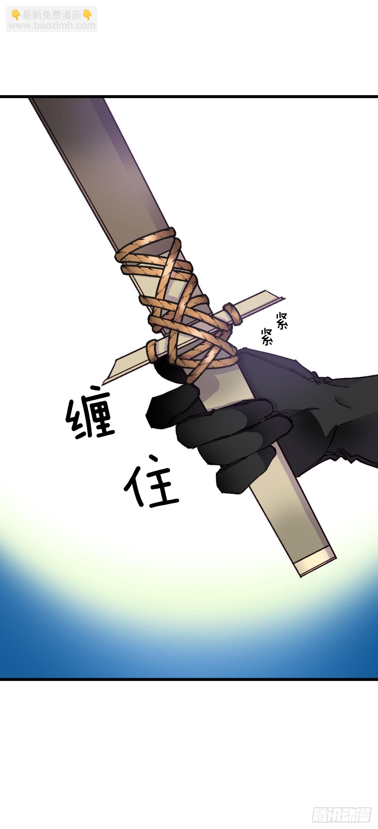 46.对练(1/2)-第47话