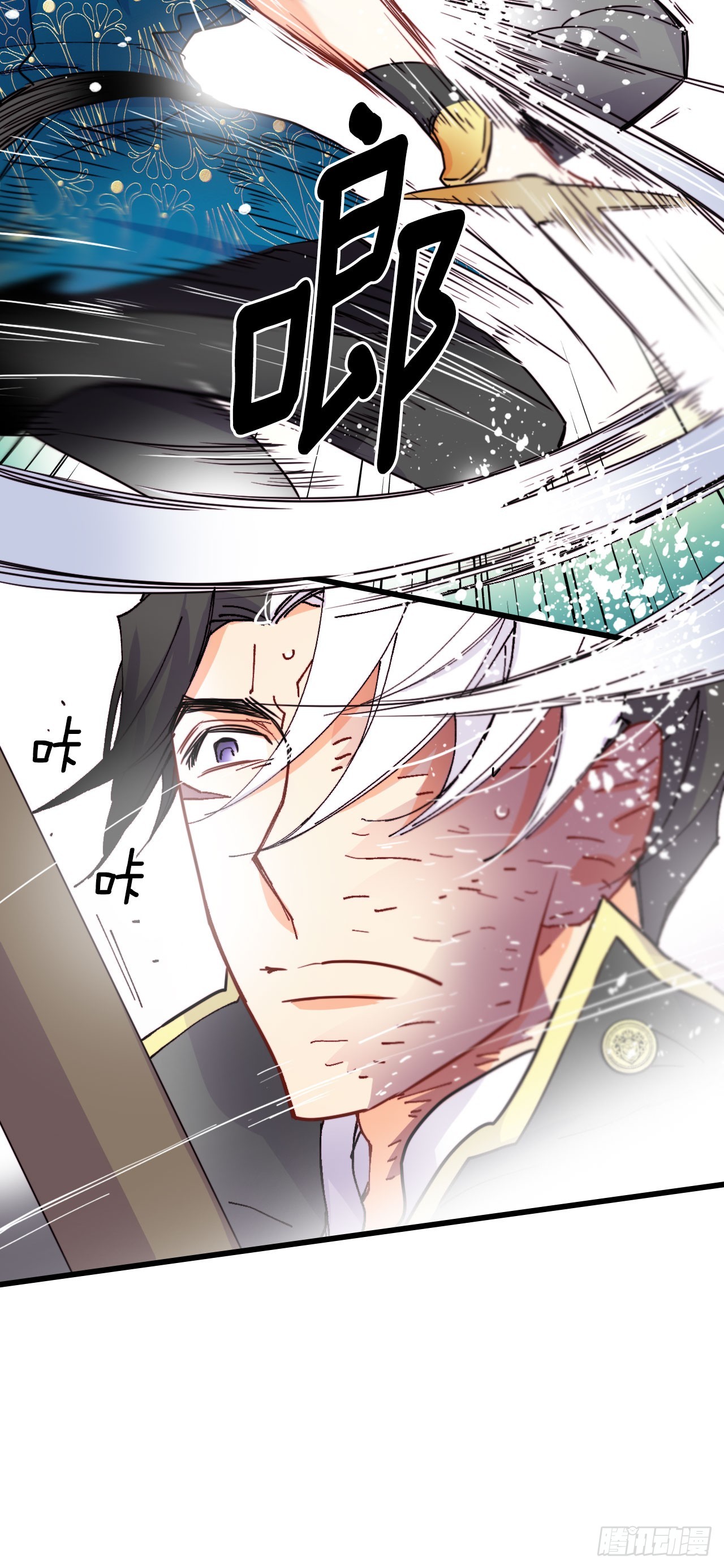 46.对练(1/2)-第47话