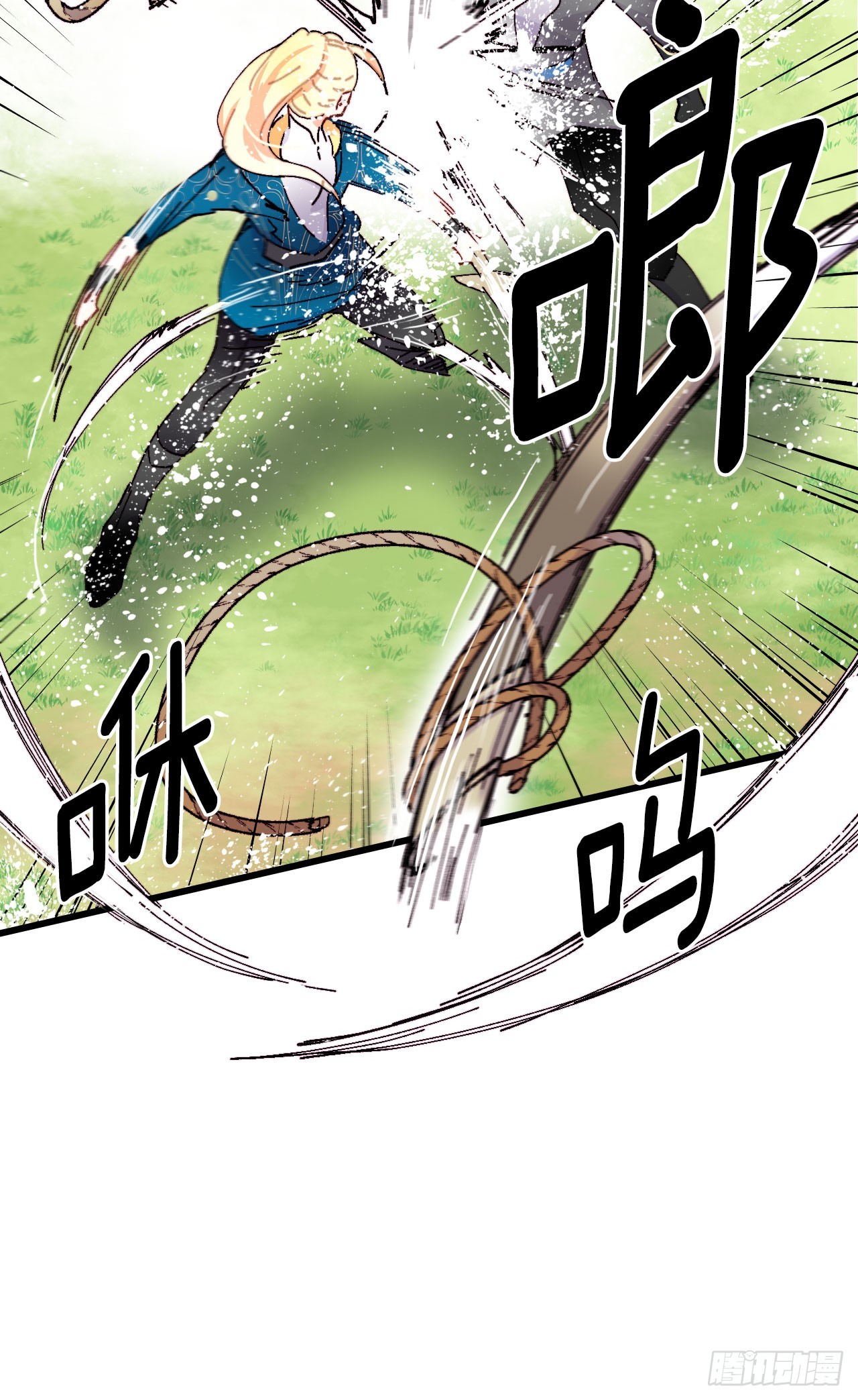 46.对练(1/2)-第47话