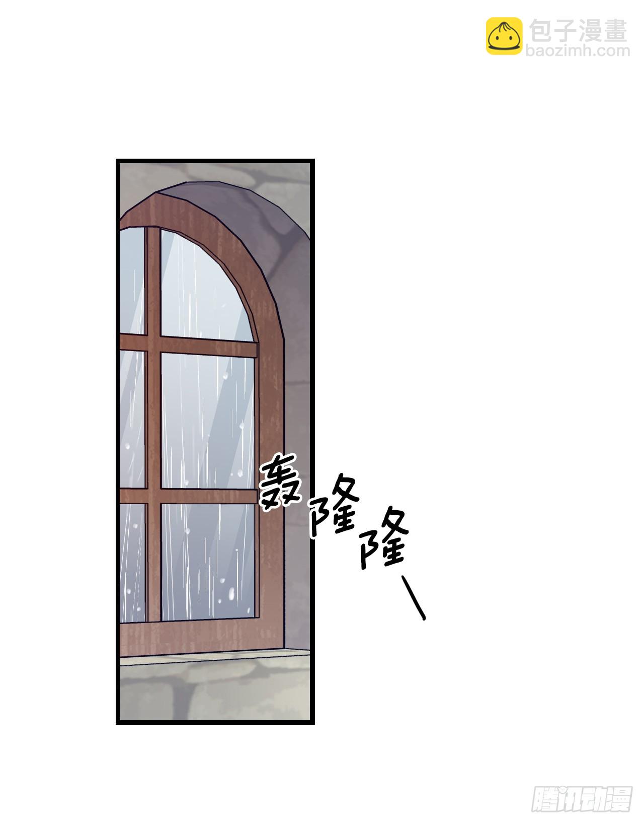 52.关于幽灵(1/2)-第53话