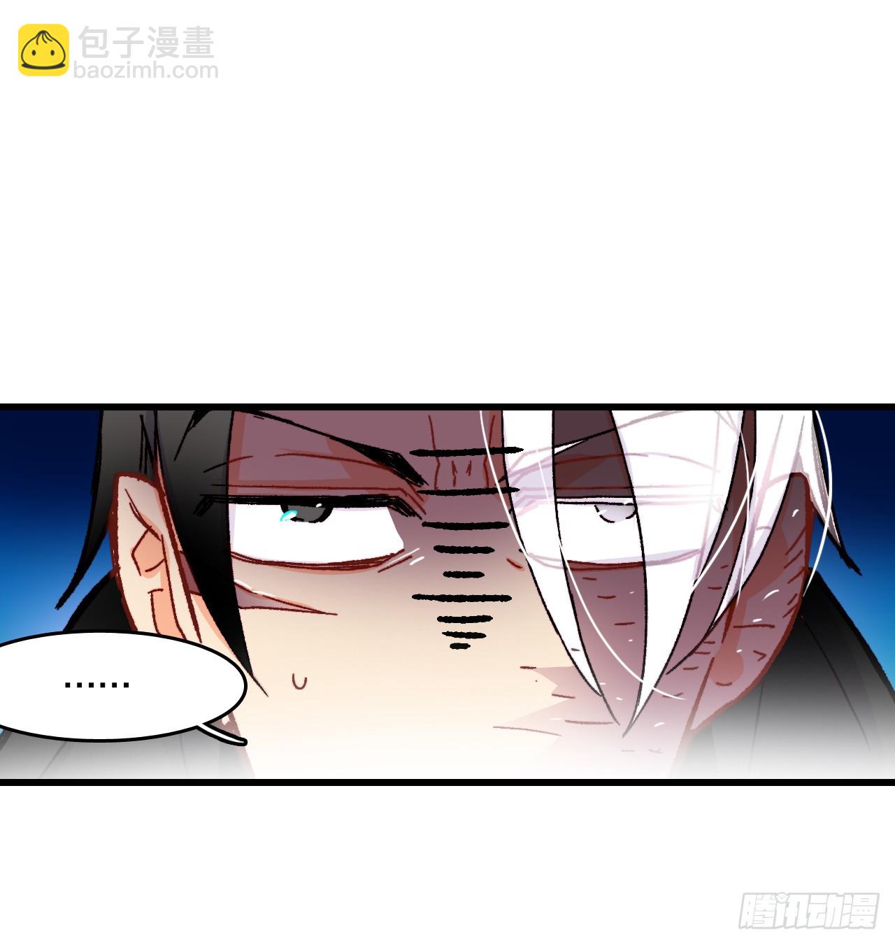 54.遇见迪特(1/2)-第55话