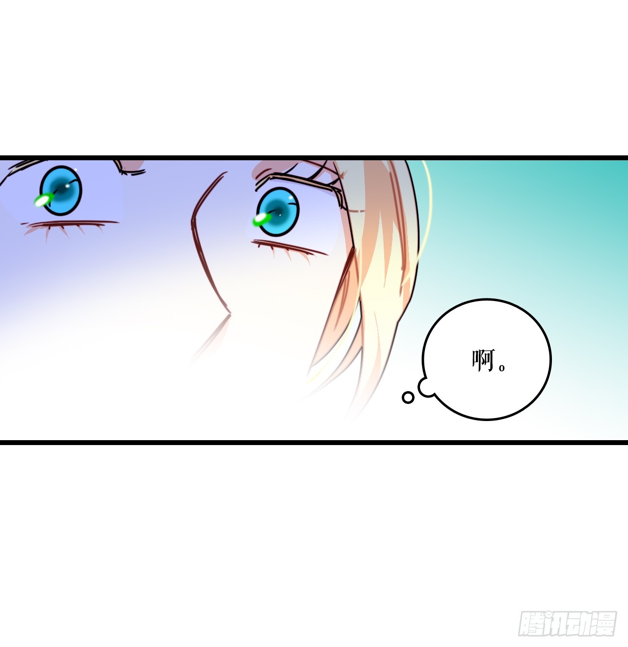 56.爱情的证明(1/2)-第57话