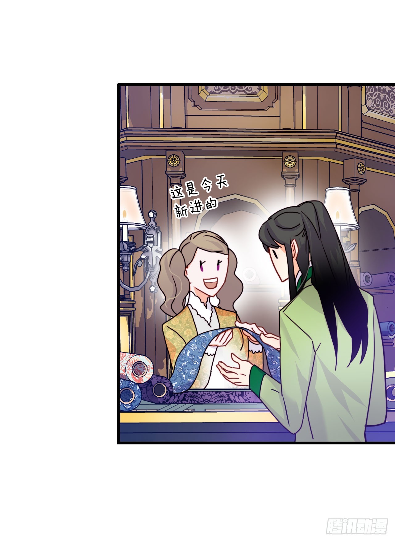 58.买布料(1/2)-第59话