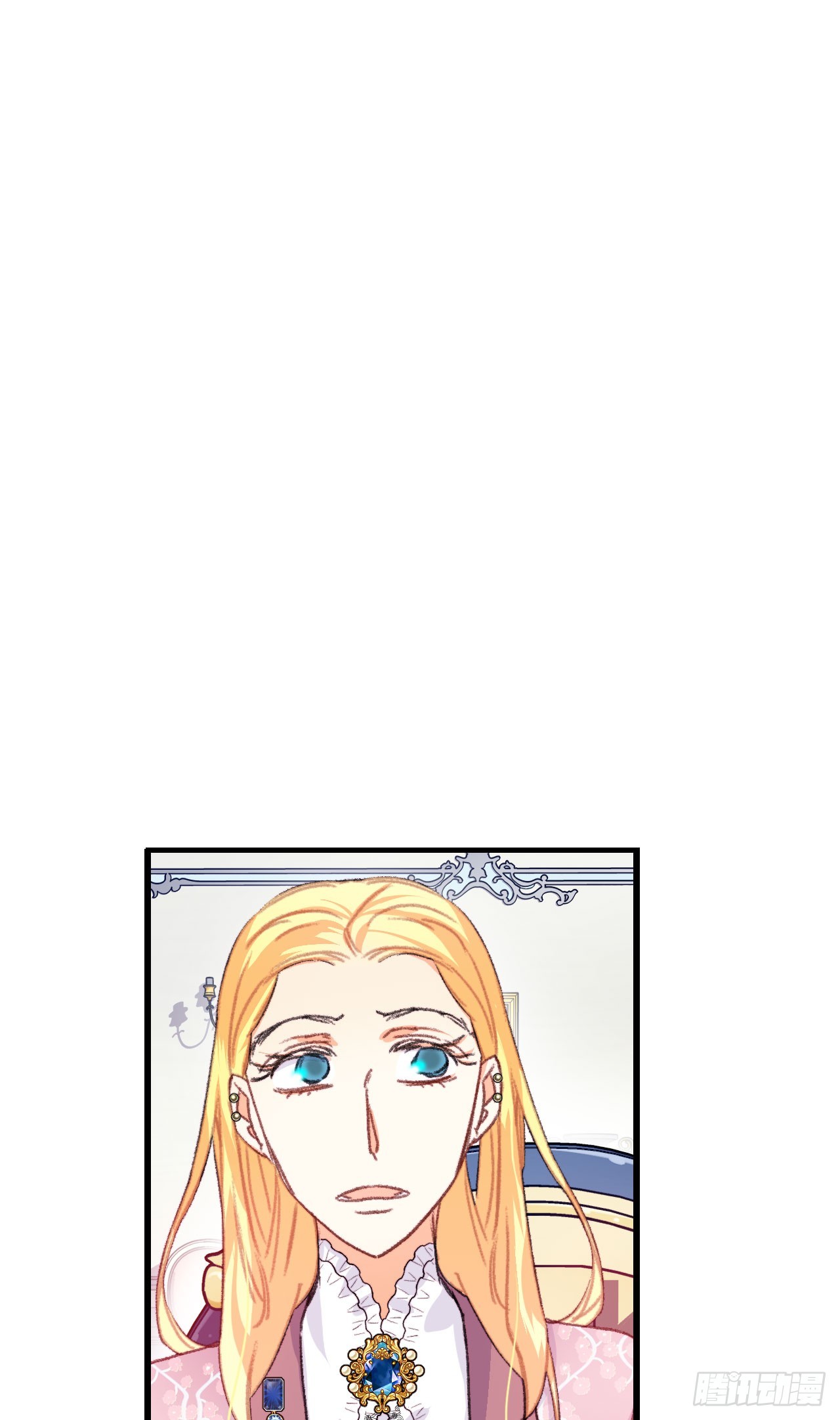 58.买布料(1/2)-第59话
