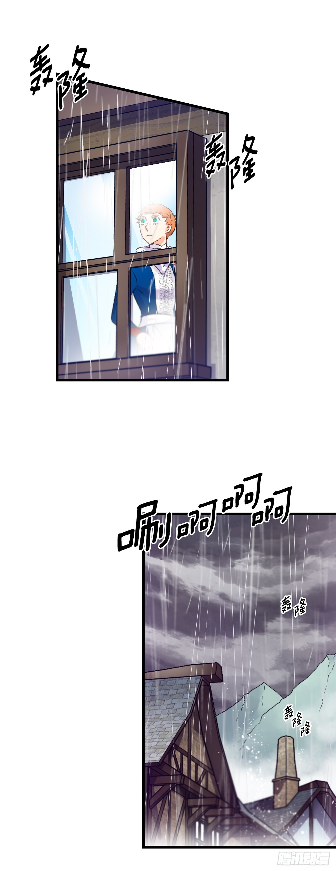 62.遇难-第63话