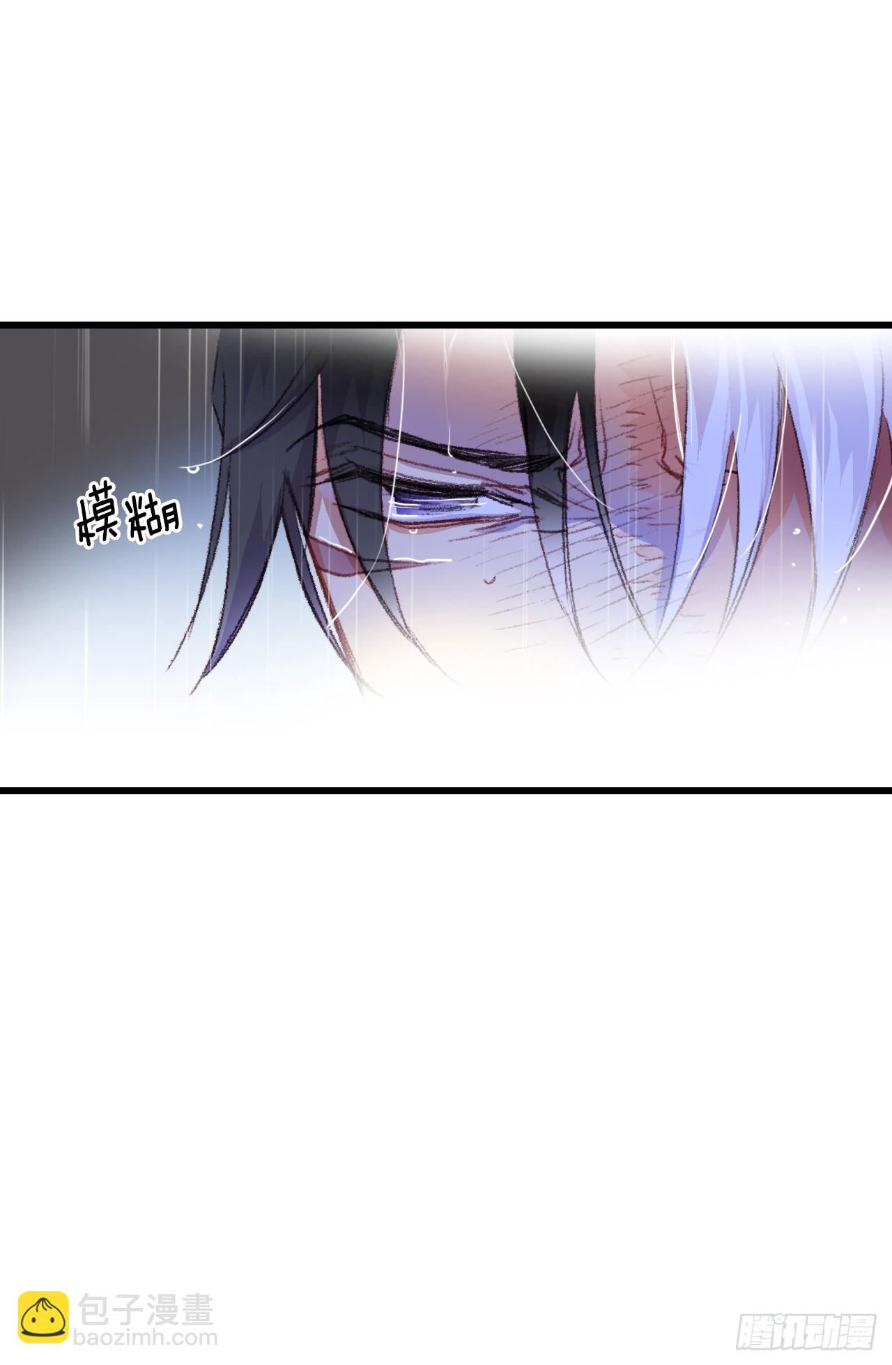 62.遇难-第63话