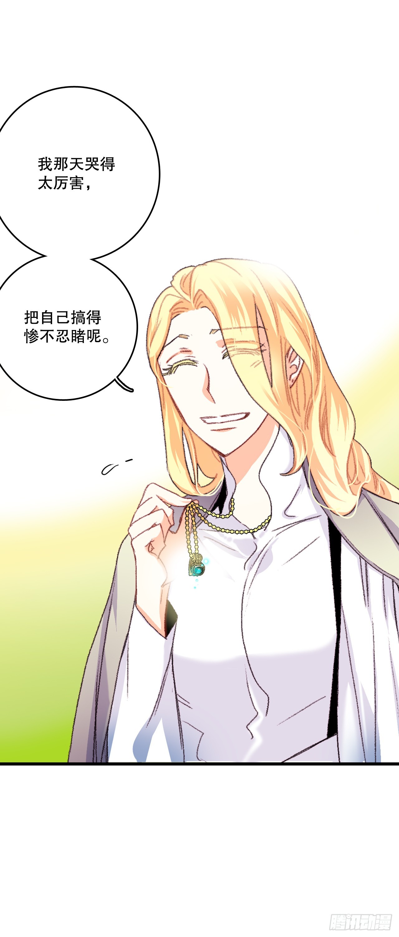 64.见到里希特-第65话