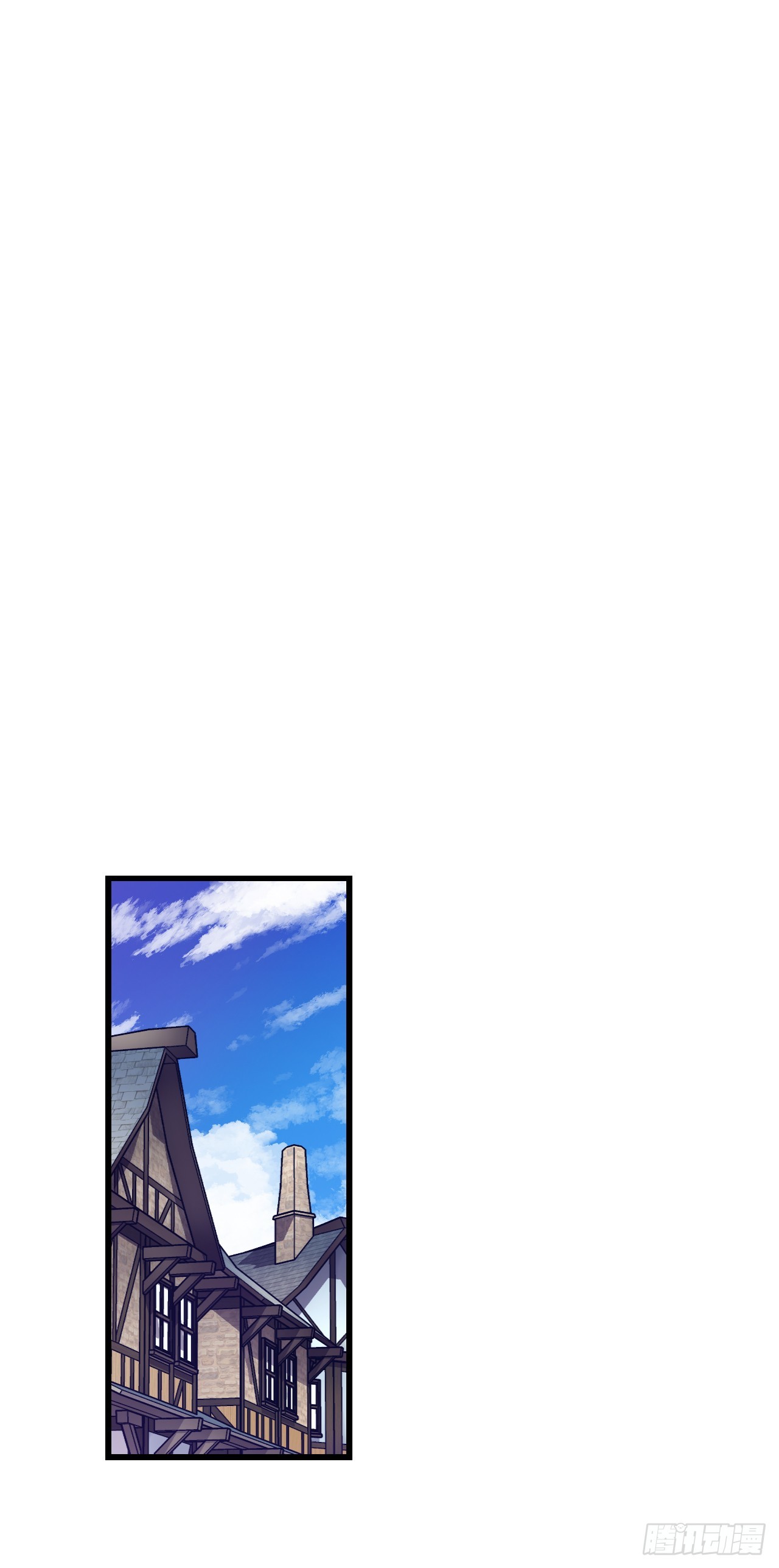 70.里希特反对婚事(1/2)-第71话