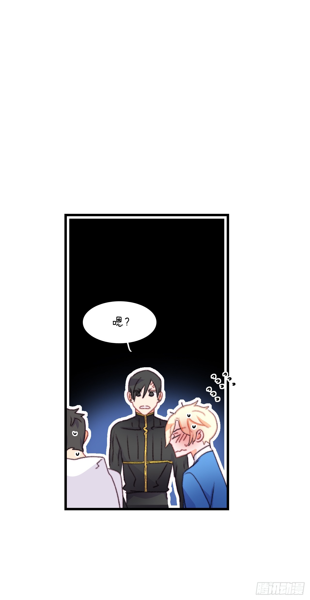 70.里希特反对婚事(1/2)-第71话