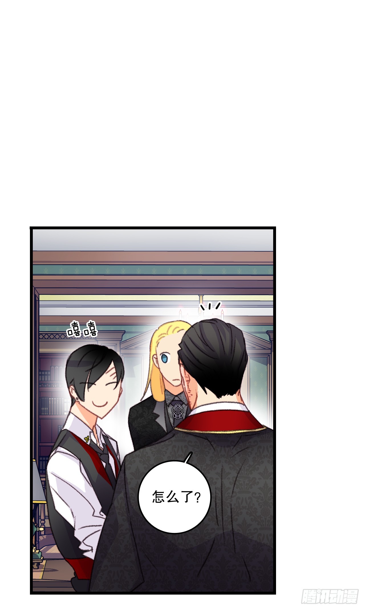 74.来到希尔布兰德家族(1/2)-第75话