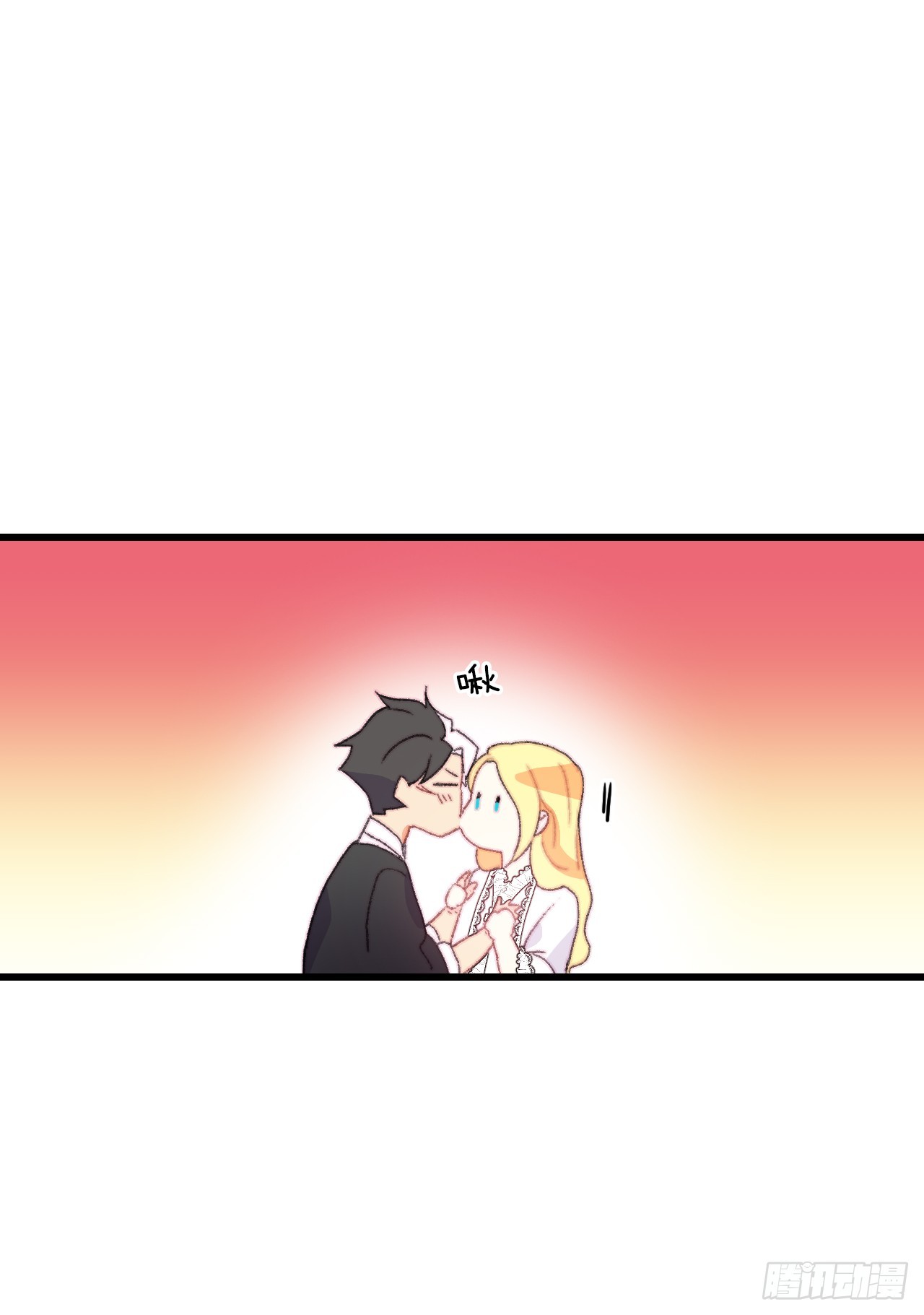78.初夜-第79话