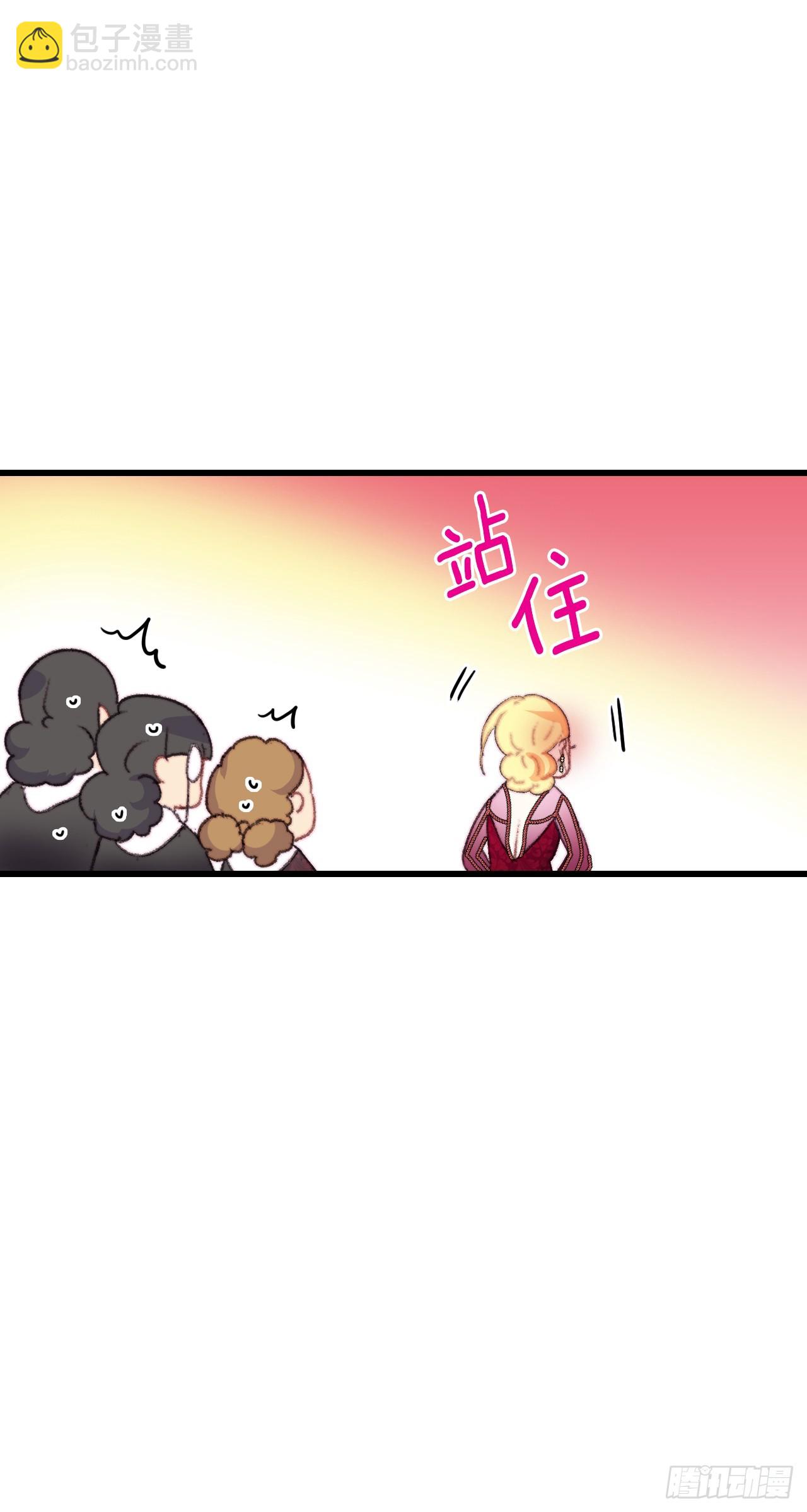 78.初夜-第79话