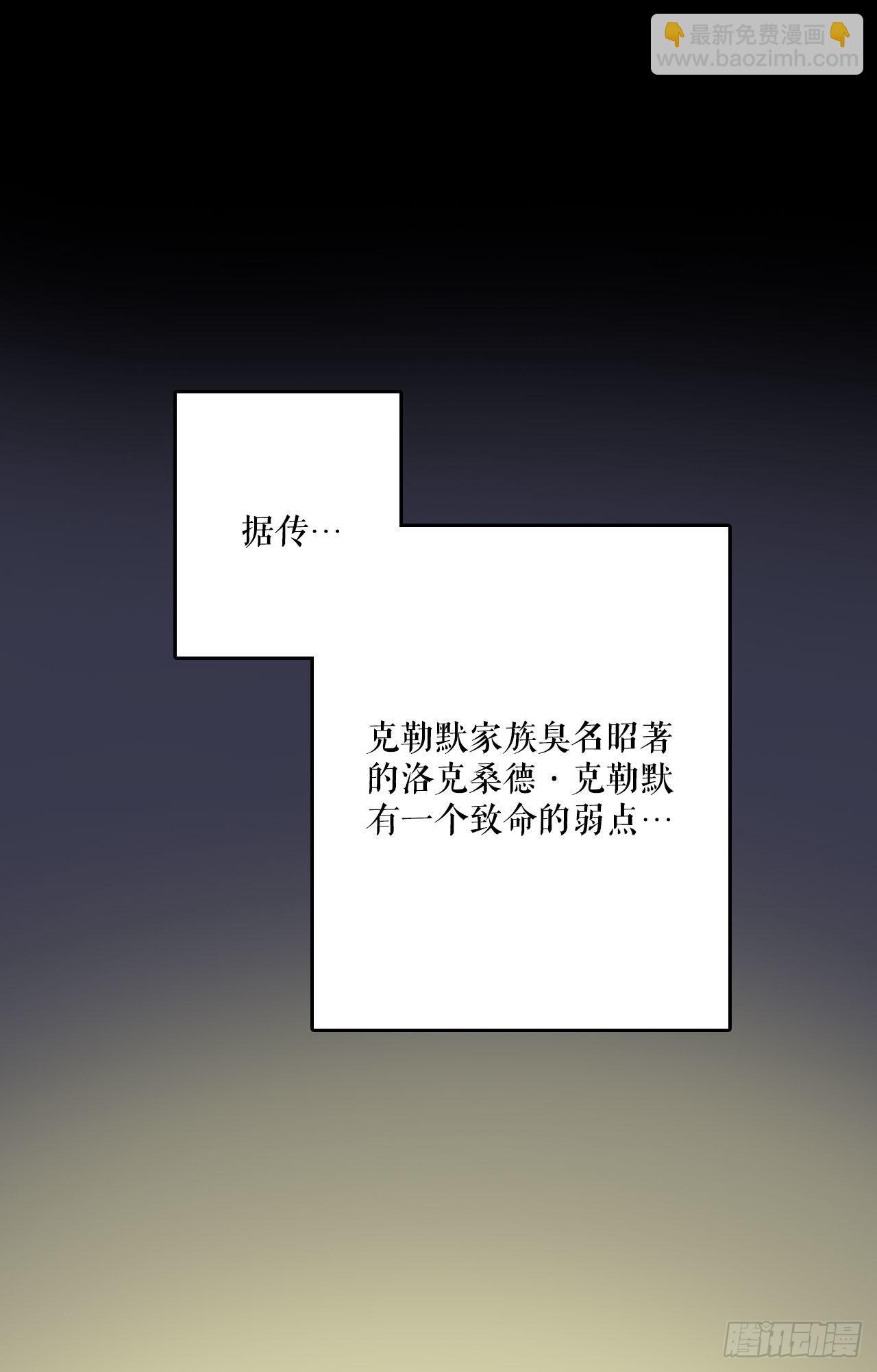 8.诺雅的恋情(1/2)-第9话