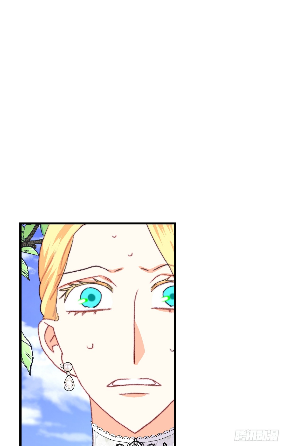 82.遇到伊索尔达(1/2)-第83话