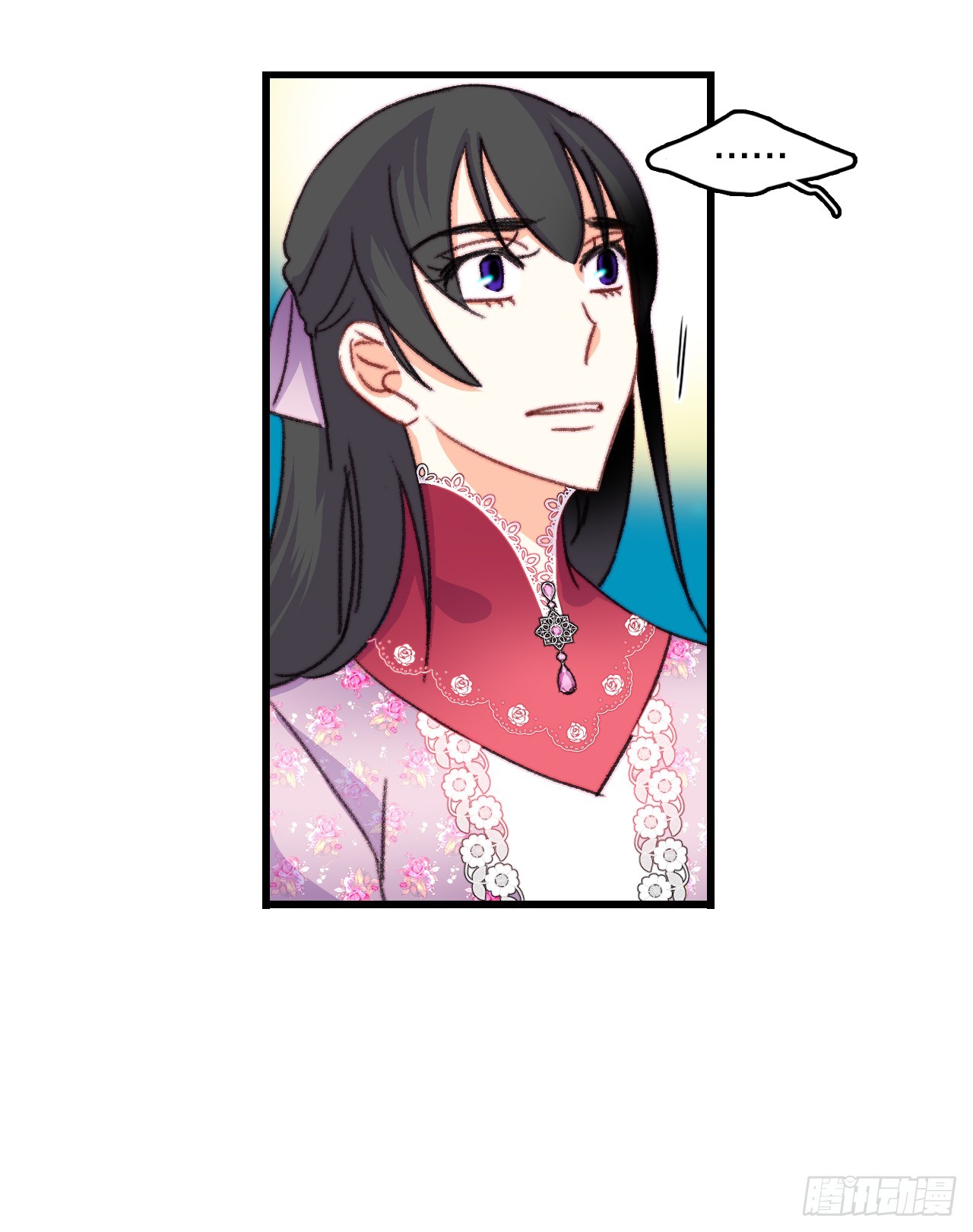84.伊索尔达来做客(1/2)-第85话