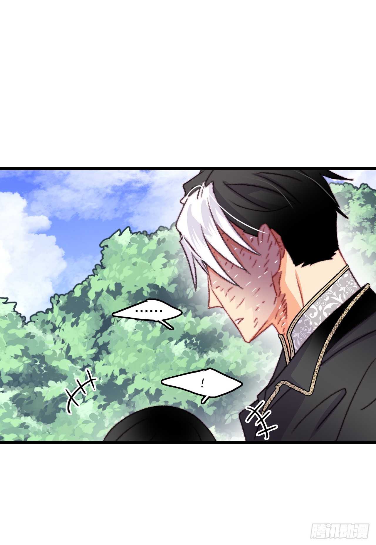 84.伊索尔达来做客(1/2)-第85话
