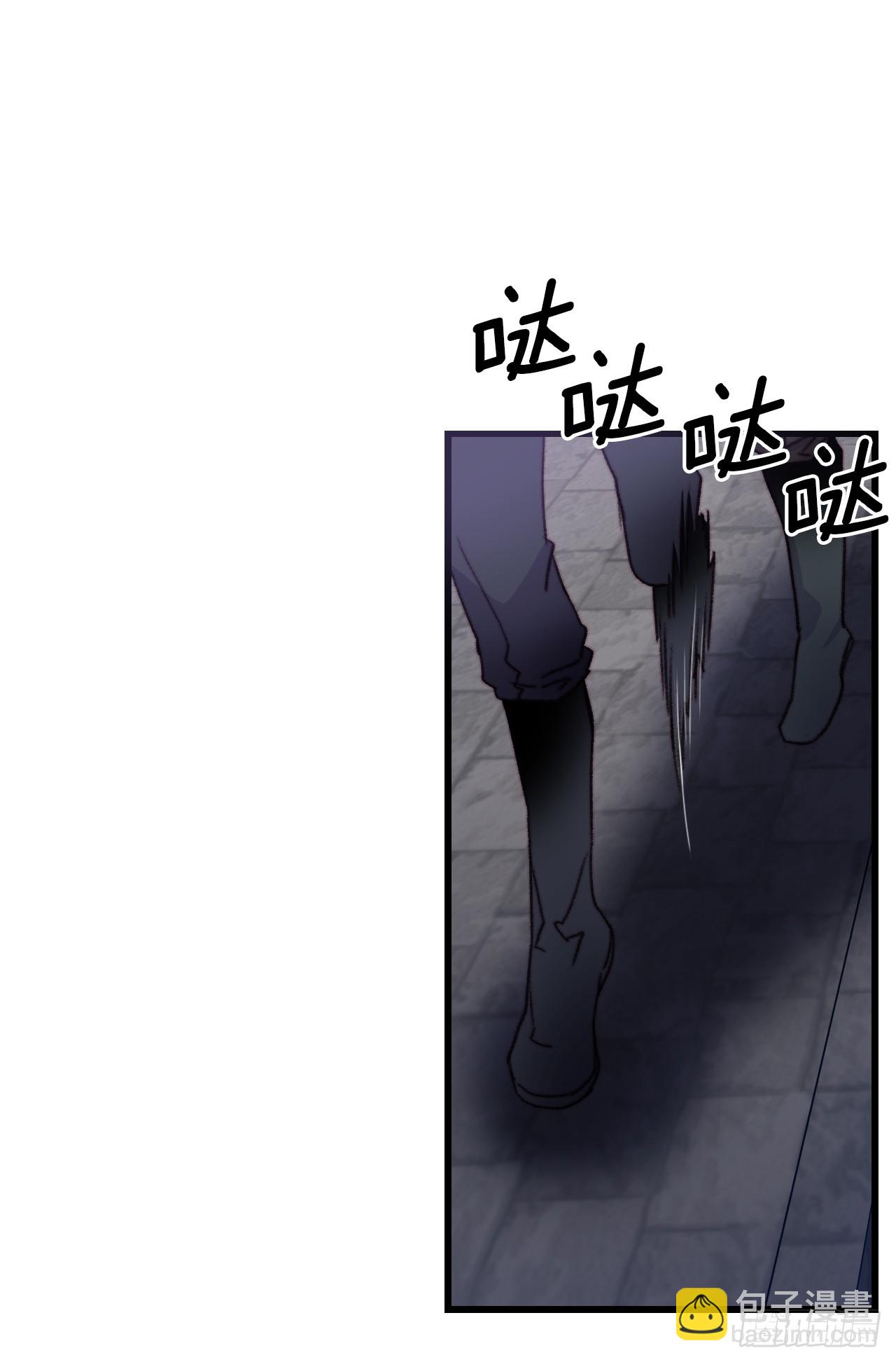 88.新来的仆人(1/2)-第89话