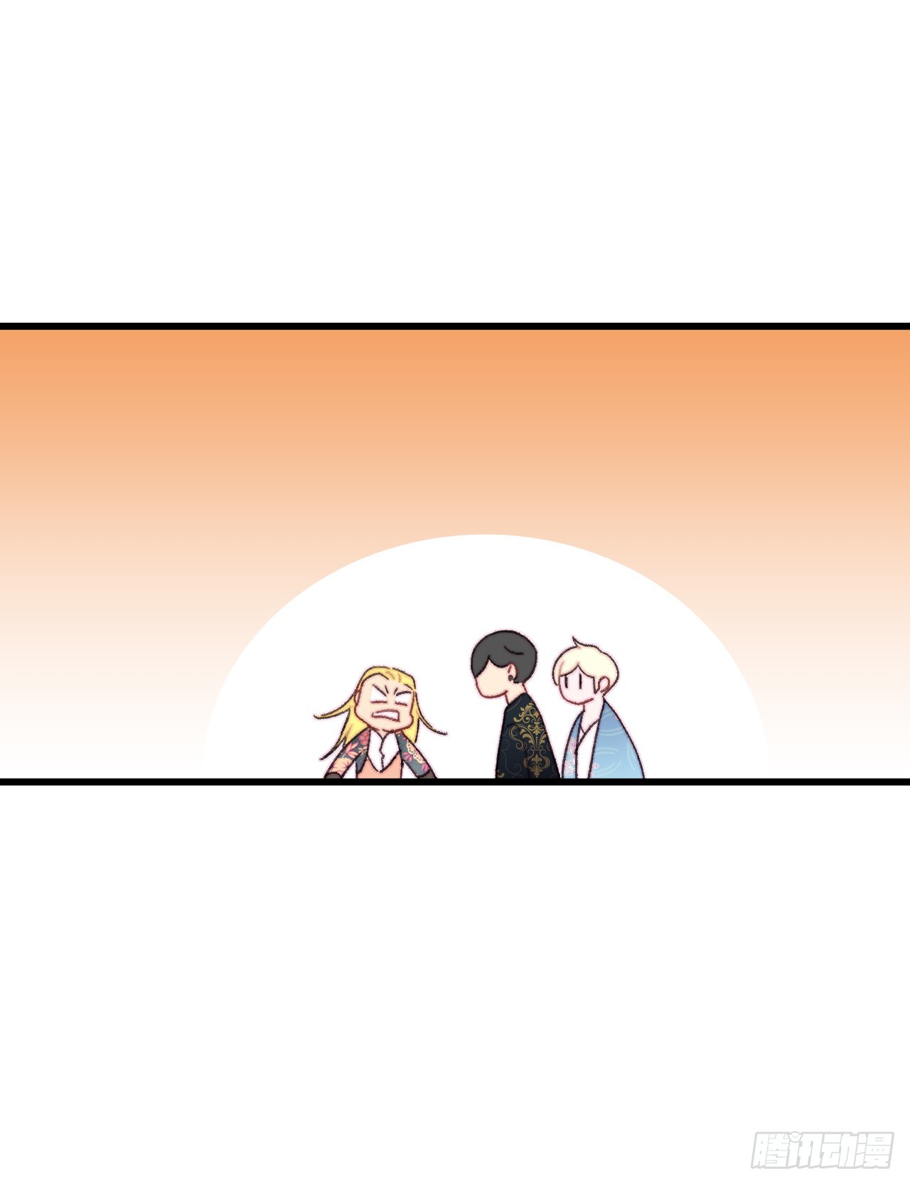90.吃错药(1/2)-第91话