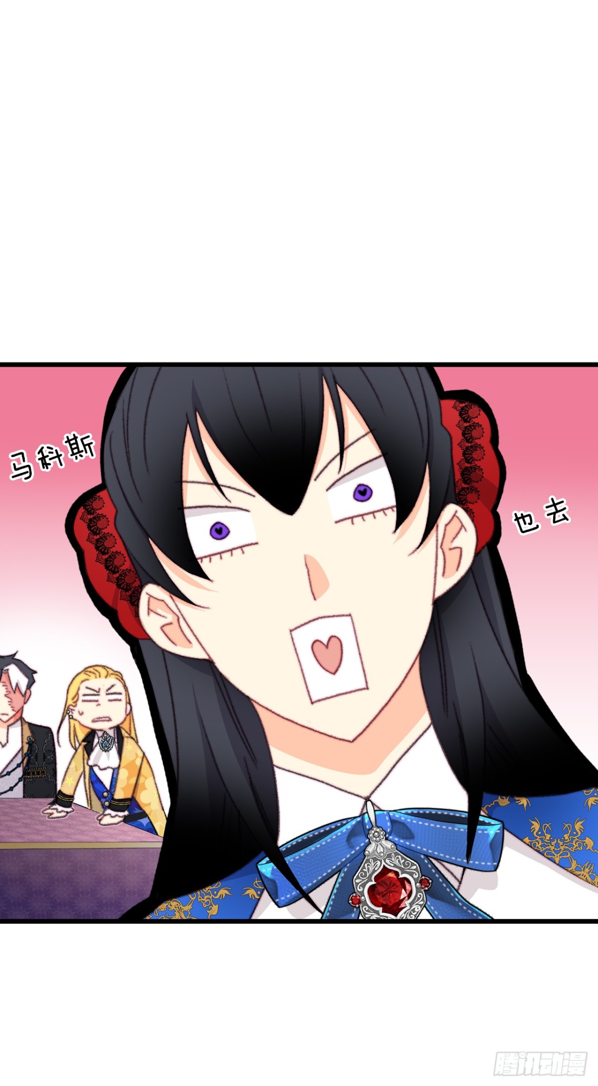 92.自责(1/2)-第93话