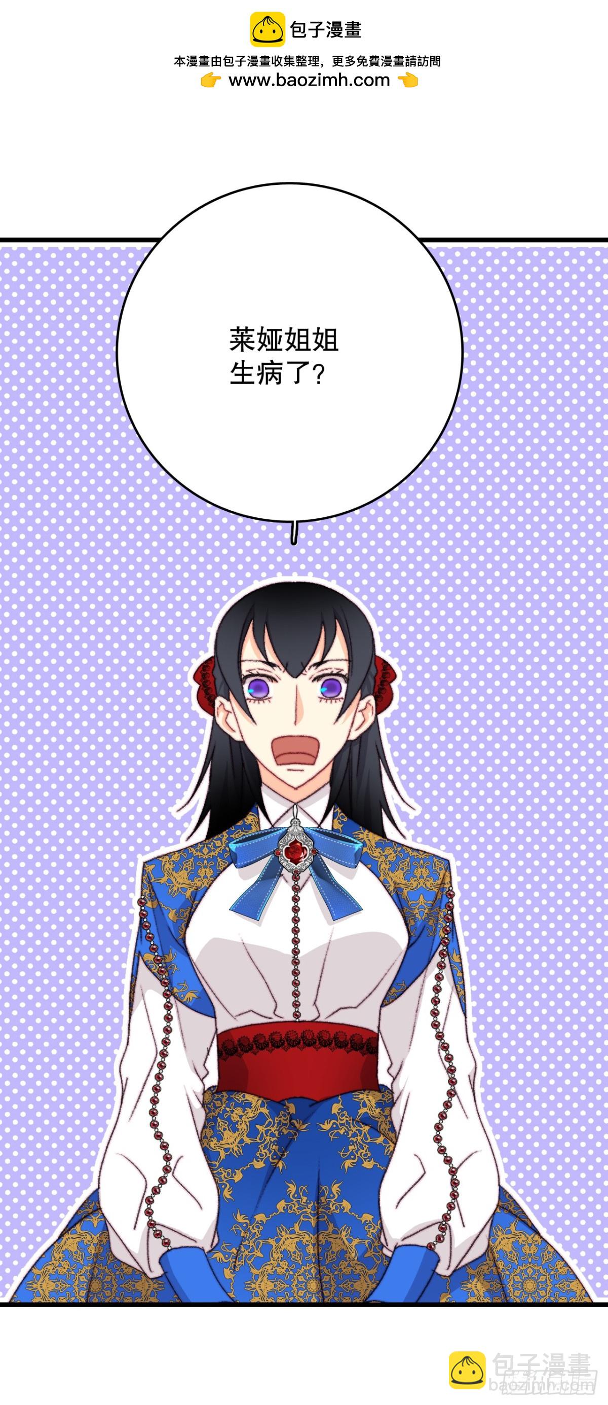 92.自责(1/2)-第93话