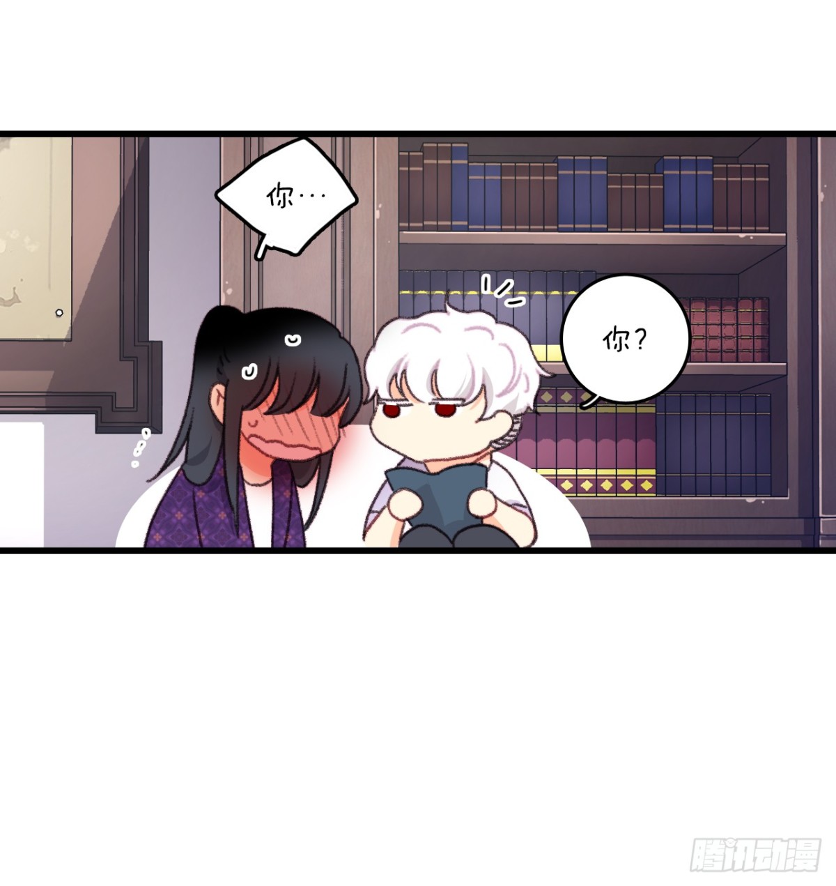 92.自责(1/2)-第93话