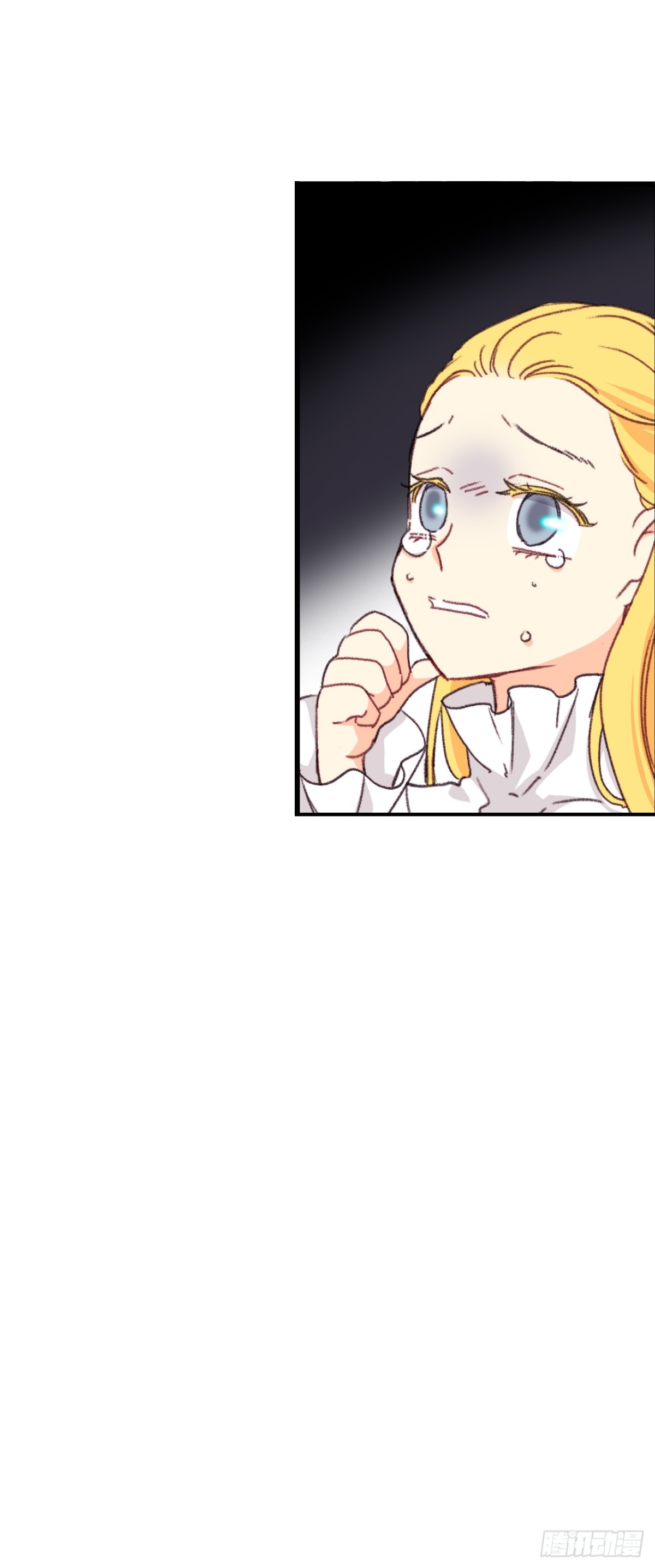 96.正式决斗(1/2)-第97话