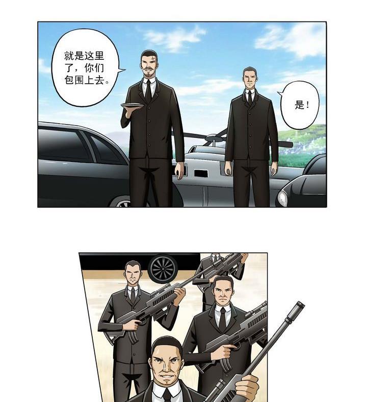 第1话-第1话