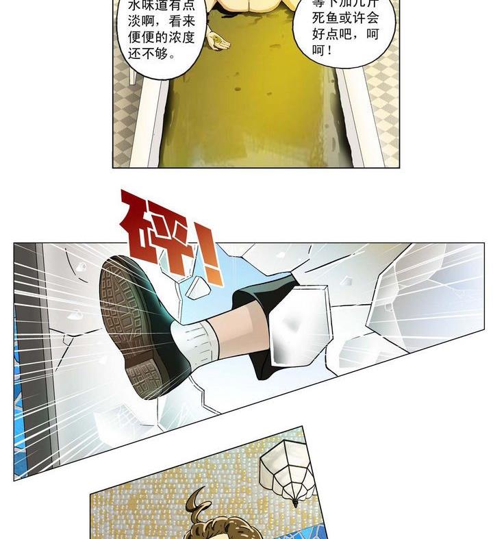 第1话-第1话