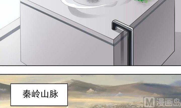 第13话-第13话