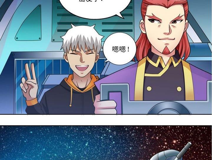 第13话-第13话