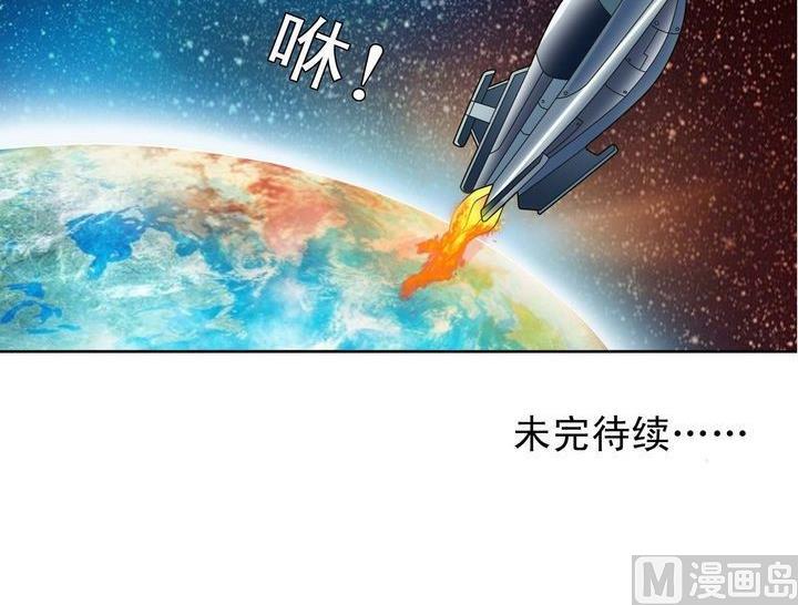 第13话-第13话