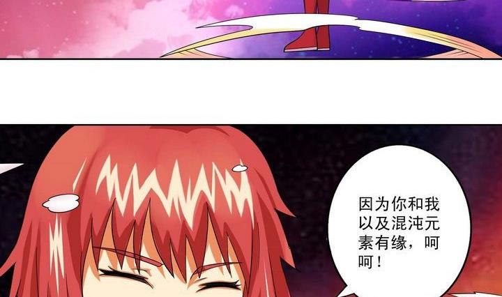 第15话-第15话