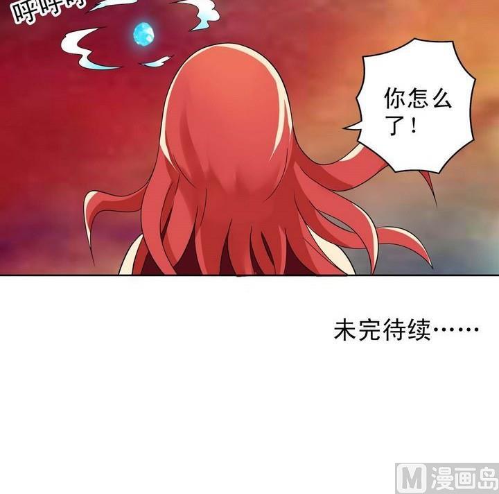 第15话-第15话