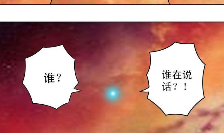 第15话-第15话