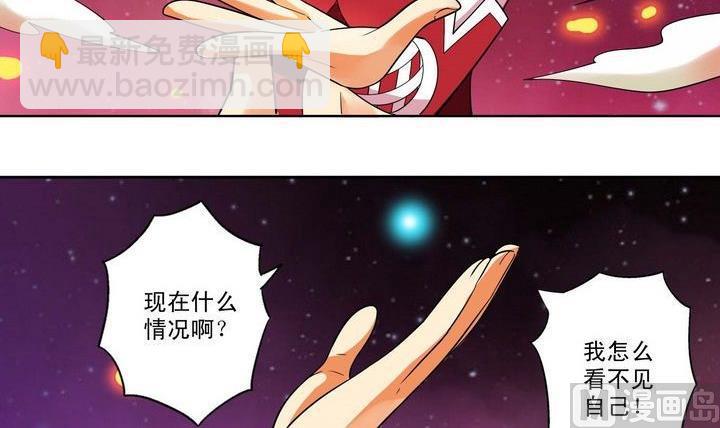 第15话-第15话