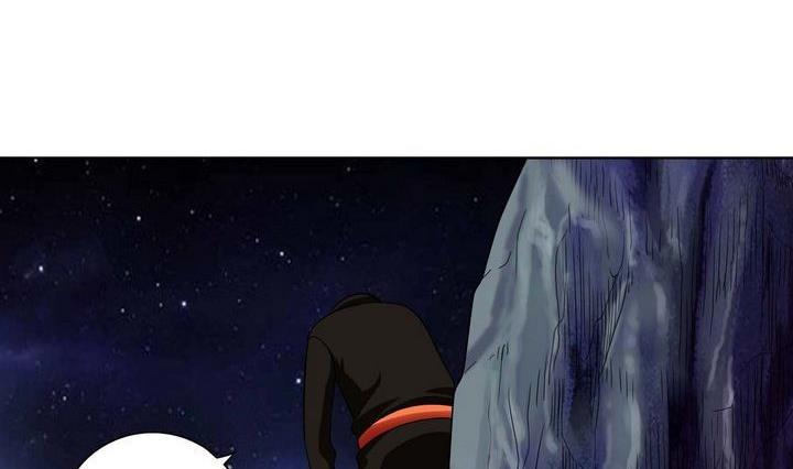 第23话-第23话