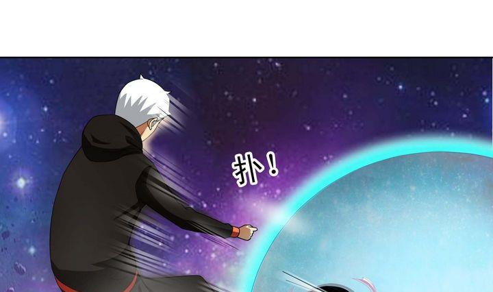 第25话-第25话